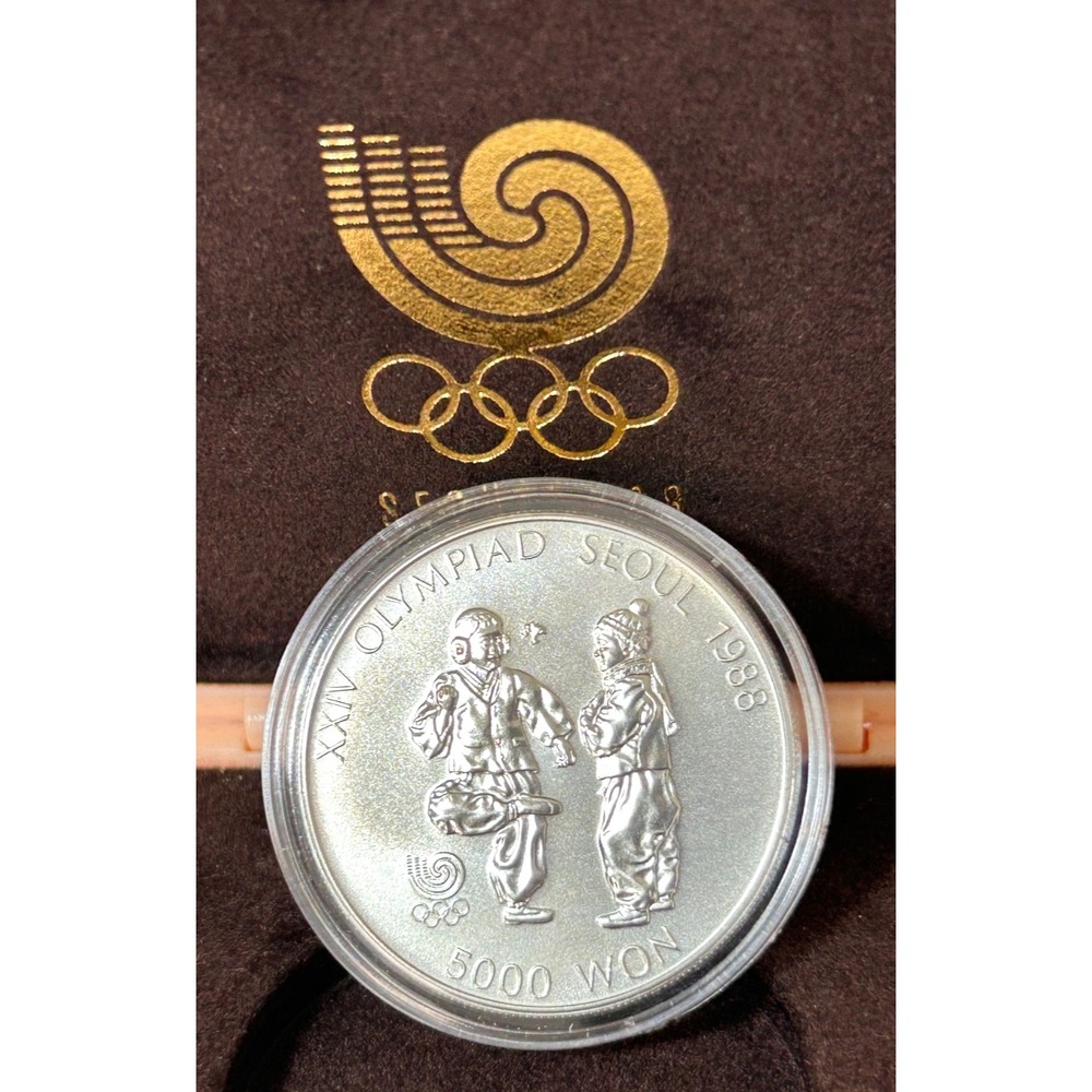 1987 SOUTH KOREA Seoul 1988 OLYMPICS Jegi Chagi PFL Silver 5000 Won Coin